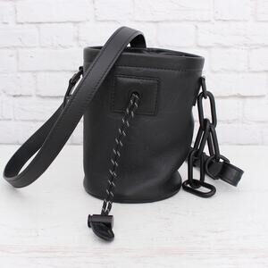 Louis Vuitton Chalk Nano Bucket Bag Monogram Shadow Leather Crossbody A4283